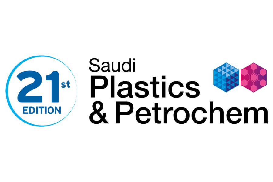 Saudi PPPP 2026